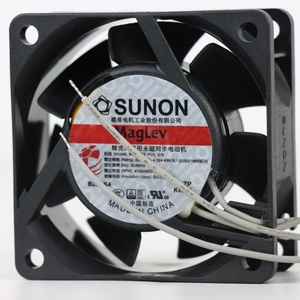 Ventilateur axial de refroidissement pour armoire SUNON MA2062-HVL.GN 60x60x25mm 220-240VAC 0.198/0.211A 4.1/4.4W 4100/4200RPM 17.5/18CFM - Product Image 6