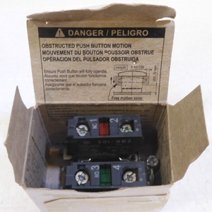 BZ105 ZB4, เครื่องตัด - Product Image 1