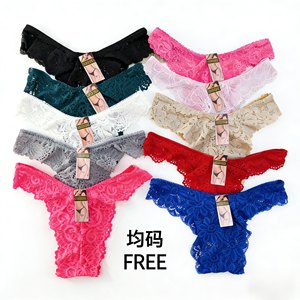 Braguitas <span class=keywords><strong>de</strong></span> Bikini <span class=keywords><strong>de</strong></span> Encaje Elástico Floral para Mujer, Modelo LAS235, Talla Única, Cintura Baja, Bragas <span class=keywords><strong>de</strong></span> Encaje para Mujer, 0.3 Dólares - Product Image 5