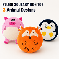 Jouet pour chien en peluche ronde de 17 cm avec grand disque couineur