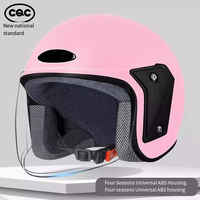 Casque de moto Factory Outlet 308 Classic, peut également être un casque de moto et un casque de moto élégant