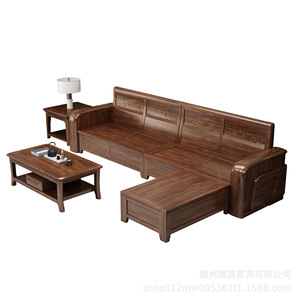 Solid Wood <b>Sofa</b> Set L Shape With Storage Modern Chinese Style Three Seater Living Room Furniture - Product Image 5