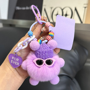 Carino Spot esplosivo borsa di peluche ciondolo portachiavi zaino in cartone animato bambola <span class=keywords><strong>auto</strong></span> portachiavi festa regalo <span class=keywords><strong>Mga</strong></span> portachiavi all'ingrosso - Product Image 6