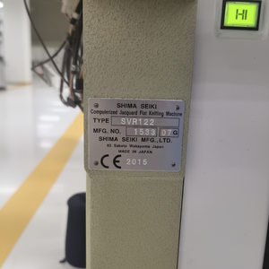 2015 MACHINES À TRICOTER PLATES SHIMA SVR122SV FIABLES 14G - Product Image 1