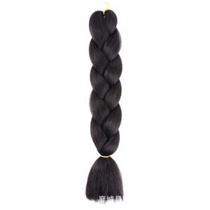 <span class=keywords><strong>Perruque</strong></span> tressée africaine en cheveux synthétiques haute température, tresses jumbo, tresses doubles, toutes les couleurs disponibles - Product Image 6