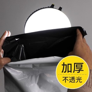 White Waterproof <b>Packaging</b> Bag 50x70cm Thickened Tear Resistant Storage Courier Bag - Product Image 4