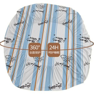 Disposable four-piece <b>bed</b> sheet set, bedding, duvet cover, pillowcase, duvet cover, hotel essential, travel fitted sheet - Product Image 1
