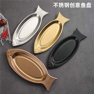 Stainless Steel Fish Platter Oval Shallow Dish Golden Creative Serving Tray For Barbecue Snack Hot Pot - Product Image 5