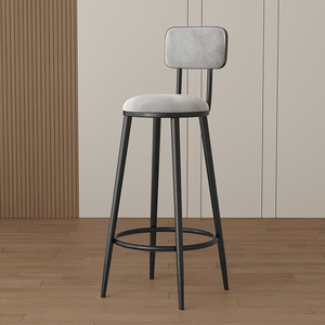 Tabouret de Bar Moderne de Luxe à Dossier Haut en Métal Conception Simple et Légère <span class=keywords><strong>Chaise</strong></span> de Caissier en PP pour la Maison Cuisine Salon Bureau Réception - Product Image 3