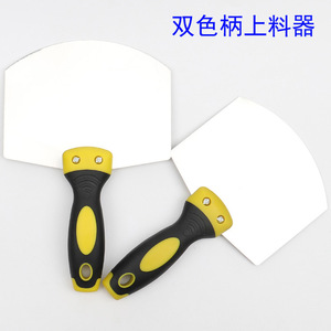 Espátula curva de acero inoxidable con mango estándar para raspar yeso, herramientas de bricolaje - Product Image 4