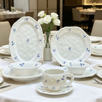 Assiette à dessert, tasse à café et soucoupe en céramique bleue unie gaufrée, bord perlé, style français mignon, résistant au micro-ondes, pour hôtels