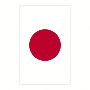 Bandera de Japón en Tela de Poliéster con Impresión Digital, Bandera Nacional para Decoración de Fiestas de Cumpleaños o Festivales - Product Image 2