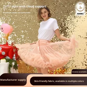 Media falda <span class=keywords><strong>sin</strong></span> hueso de nube súper hinchada para adultos Falda de Lolita de fiesta de pastel de malla de poliéster suave - Product Image 4