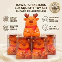 Nouveau jouet à presser en silicone souple TPR Big Elk, jouet éducatif anti-stress avec un design réaliste de cerf pour les enfants de 3 ans et plus