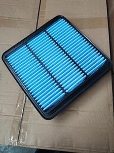 <span class=keywords><strong>Filtre</strong></span> à air automobile de haute performance, <span class=keywords><strong>prix</strong></span> avantageux, vente en gros d'usine, OE 1500A098 - Product Image 3