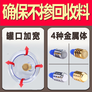 Kit de ventouses pour la circulation du Qi et du sang, 27 ventouses, type à vide, épaissies, pour le déblocage des méridiens et le massage santé - Product Image 4