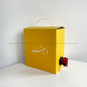 1L/ 2L/3L/5L màu vàng sáng thiết kế độc đáo mạnh mẽ khá logo in sóng với màu trắng in kích thước lớn hộp cà phê - Product Image 5