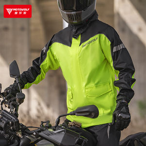 Imperméables Motowolf V4 veste imperméable mise à niveau imperméable à séchage rapide pour moto - Product Image 1