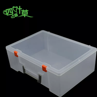 Grande boîte de rangement pour blocs de construction de jouets à double couche transparente boîte à outils en plastique treillis pour le rangement de jouets