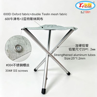 Tabouret pliant léger et portable en alliage d'aluminium pour le camping avec sangle de transport