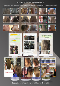 Shampooing professionnel brésilien à la kératine formule de soin de l'humidité rafraîchissante et nourrissante cible moelleuse et lisse - Product Image 6