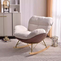 Canapé inclinable à bascule en forme d'œuf pour salon moderne et luxueux, avec structure en métal souple, pour appartement et hôtel