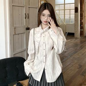 Camisa Francesa con Cuello Tie Dye para Mujer, Manga Larga, Rayas, Botones, Corte Holgado, Diseño 3D para Uso Diario - Product Image 4