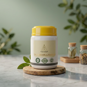Comprimés Chamakkatt Dasamoola Haritaki 500g Certifiés ISO Durée de Conservation de 2 Ans Complément Alimentaire à Base de Plantes pour le Soutien Immunitaire - Product Image 2