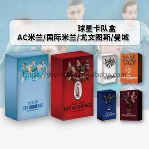 YYing 2024-25 Carte da Collezione delle Grandi Stelle: Dakaed, Manchesters City, Haland, AC Milan e Intered Milan - Product Image 3