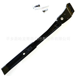 Soporte Trasero para Bicicleta Gigante de Aleación de Aluminio de 40-45 cm, Montaje en Eje Trasero, Negro, Soporte de Dos Orificios - Product Image 2