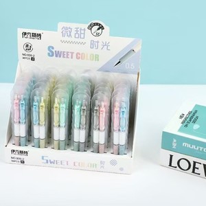 Ivanste Sweet Color 0.5Mm Rollerball Pen Press Button Quick Dry Smooth <b>Writing</b> 36Pcs <b>Set</b> - Product Image 1