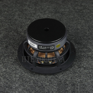 ARS-01 5,25 Zoll Lautsprecher HiFi Subwoofer <span class=keywords><strong>3</strong></span> Division Frequenz Lautsprecher einheit Glasfaser gewebtes Becken Niederfrequenz 60W 4/8Ohm 1PCS - Product Image 2