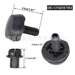 Amortiguador de Goma para Capó CV6Z16758A para Ford Cherokee Focus 2004-2019, Pieza de Repuesto - Product Image 3