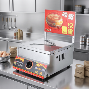 Detachable Plate Egg Burger Machine Enlarged Vent Holes Commercial Gas Egg Burger Red Bean Cake Equipment - Product Image 1