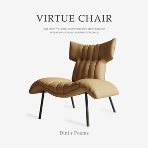 Sillón Moderno Tapizado en Terciopelo PU con Estructura Metálica, Diseño Curvo con Alas, <span class=keywords><strong>para</strong></span> Sala de Estar, Hotel o como Silla Decorativa - Product Image 4