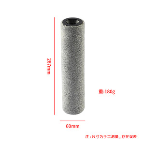 Compatible con el cepillo de rodillo para fregadora de pisos Deerma de 60 mm x 267 mm para P20Plus, P20Pro, P20Slim, P20MAX, pieza de limpieza para el hogar. - Product Image 1