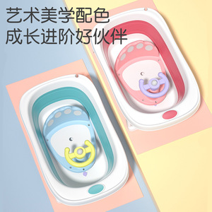 Baby <b>Bath</b> Seat Apple Shaped Multifunctional Non Slip For 0 12 Months <b>Bath</b> Tub <b>Support</b> - Product Image 4