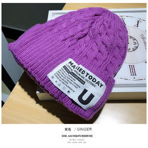 Alta calidad 100% acrílico de punto barato de gorros de invierno sombreros - Product Image 6