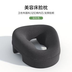 Memory Foam Facial Massage Pillow Dark Gray For Home Spa Relaxation Support - Product Image 4