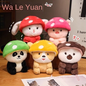 Muñecos de peluche personalizados al por mayor de 20-27 cm para máquinas de garras, juguetes de peluche suaves para aliviar el estrés, ideales para regalos de bodas y amigos. - Product Image 3