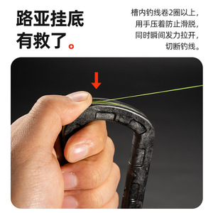Lure Dedicated Carbon Fiber Sling Binder Anti Slip Line <b>Puller</b> For Sea Fishing Saltwater Fish Boat Use - Product Image 3