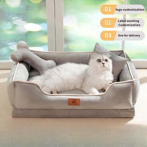 도매 새로운 디자인 방수 및 따뜻한 럭셔리 애완 동물 침대 봉제 소파 베드 작은 개와 고양이 작은 개 침대 애완 동물 소파 - Product Image 2