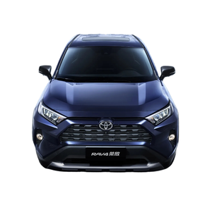 Voiture d'occasion Ihka Toyotas Rav 4 Neuve/ Rongfang 2.5l Deux roues motrices Pré-Japon Chine 4 <span class=keywords><strong>Hybride</strong></span> 4s - Product Image 1