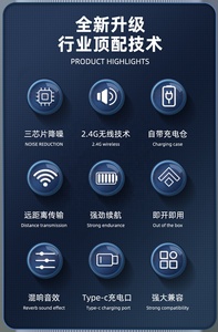 4mic 3 Trong 1 100 Mét Micro Không Dây Tiếng Ồn Hủy Bỏ Pin Trường Hợp Lavalier Ve Áo Mini <span class=keywords><strong>Microphone</strong></span> Cho Quay Video - Product Image 6