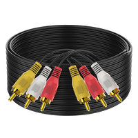 Cable AV 3RCA a 3RCA Macho, Cable de Audio y Video Estéreo Chapado en Oro, Cable de Cobre Libre de Oxígeno para DVD, TV, Amplificador, Cine en Casa
