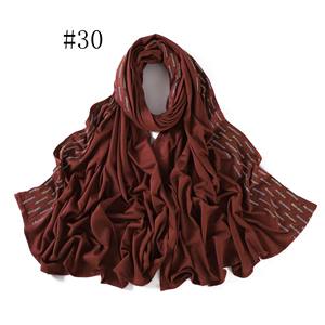 Pañuelos Hijab de Jersey Elásticos de Algodón Mercerizado, Transpirables, para las Cuatro Estaciones, Musulmanes, Ramadán, Eid, Talla Grande - Product Image 4