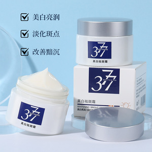 Crème éclaircissante et anti-taches 377 50g pour le visage, hydratante et illuminatrice - Product Image 3