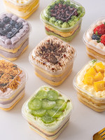 Boîte d'emballage transparente jetable de qualité alimentaire avec couvercle pour dessert et pâtisserie, idéale pour les coupes de mousse carrées et les petits gâteaux Tiramisu