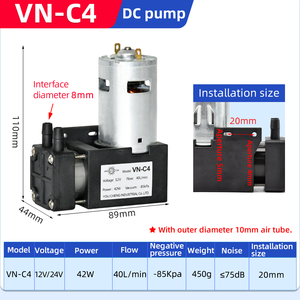 VN-C4 12V 42W 40L/min -85kpa 순수 구리선 모터 산업용 미니 12V 에어 펌프 마이크로 진공 펌프 - Product Image 3