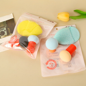 Beauty Sponge Set With Storage <b>Box</b> Dual Use For <b>Makeup</b> Application - Product Image 1